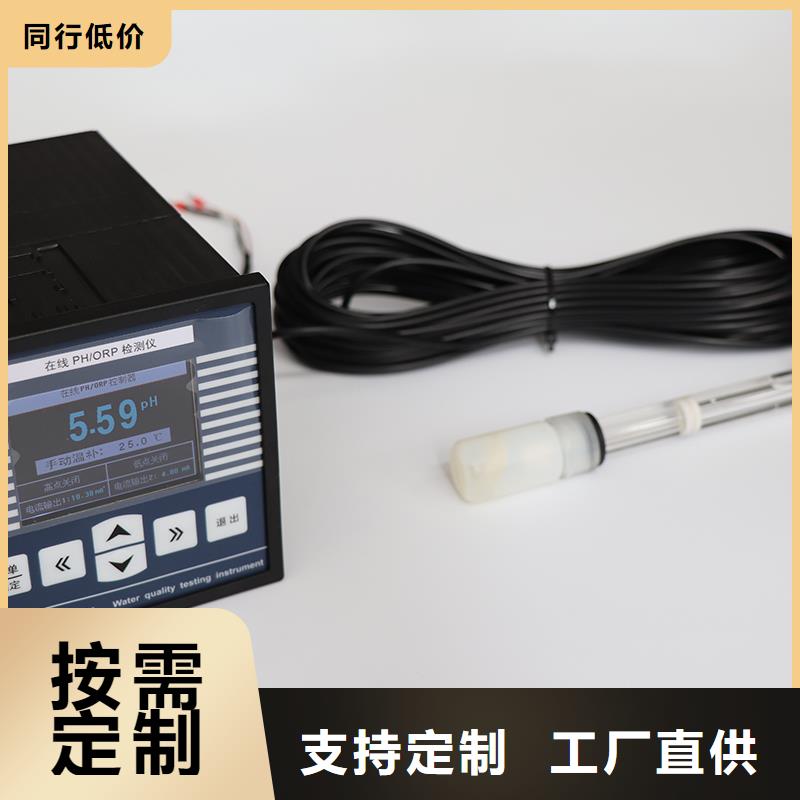 WIDEPLUS-KA1S1G1F2A5G07G壓力變送器