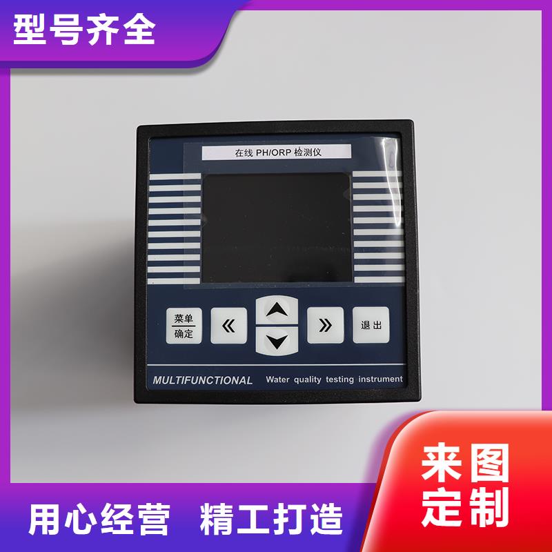 EJA530A-DDS4N-09NENF1壓力變送器