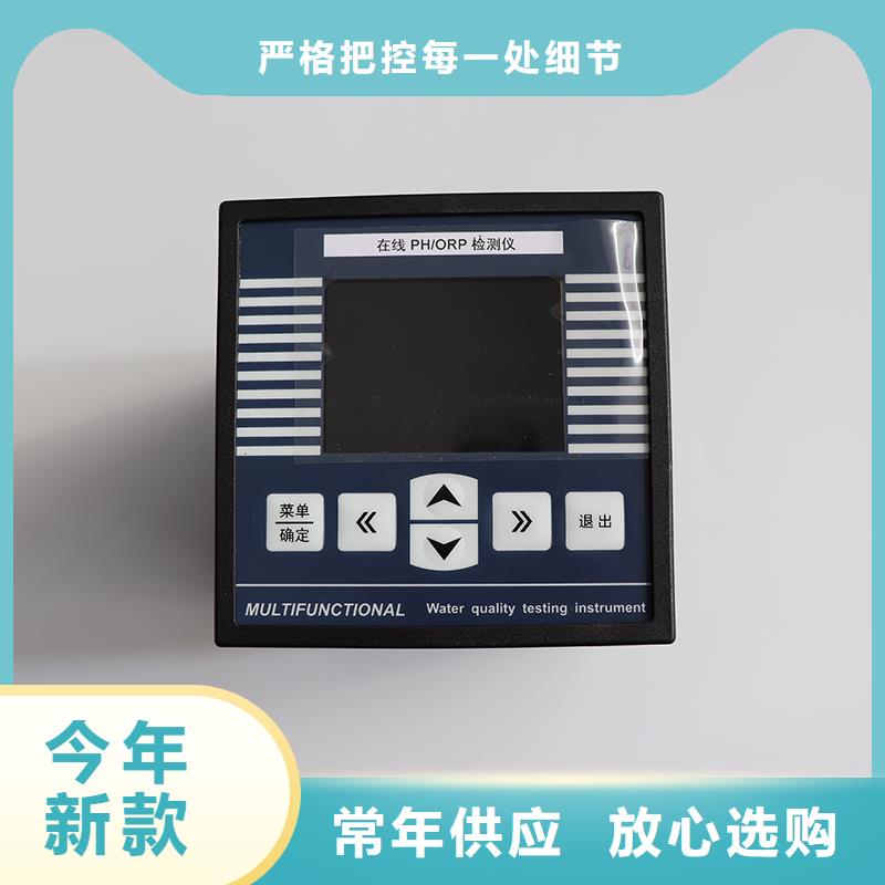 EJA530A-DAS9N-09NE壓力變送器