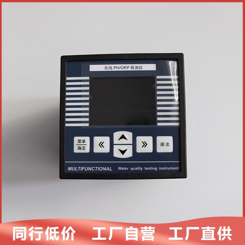 PDS485H-1DS23LC-AA03-A1DNG61
