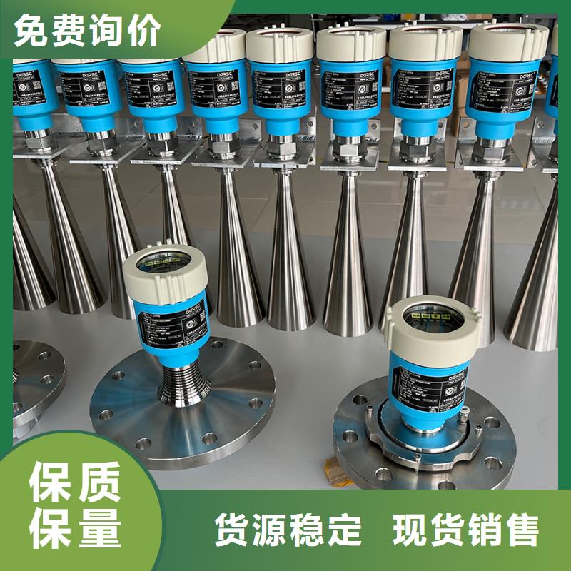 德克斯特种电缆来图定制