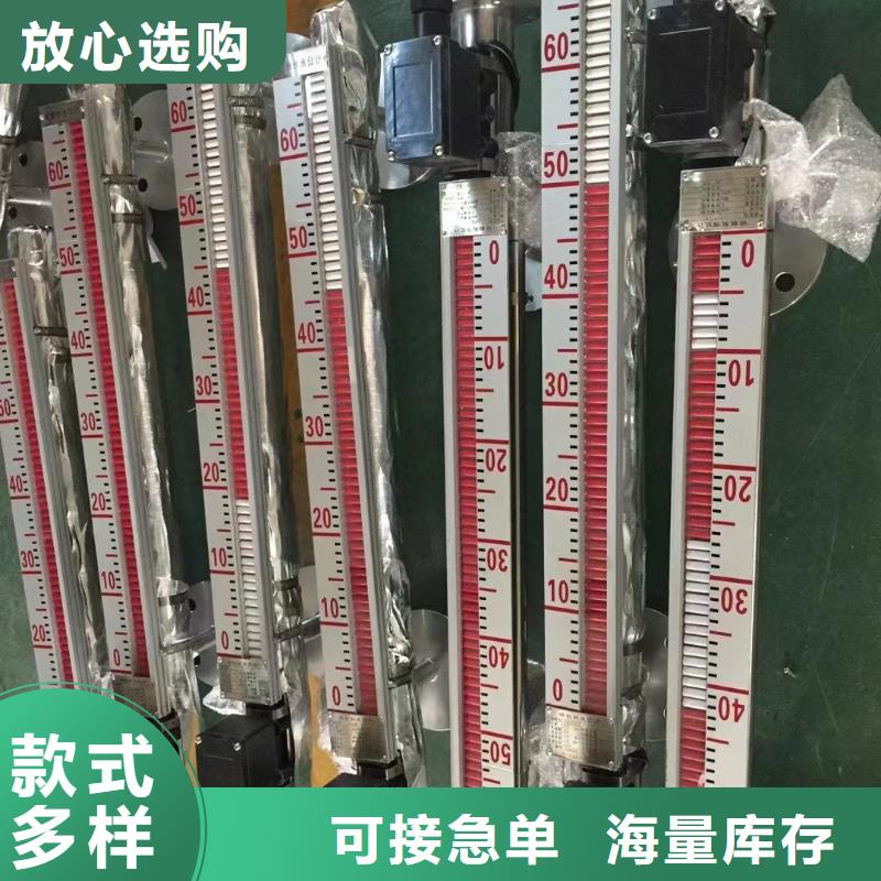 XMT5485FP特價供應