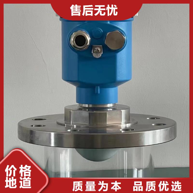 WIDEPLUS-KA1S1G1F2A5G13G壓力變送器