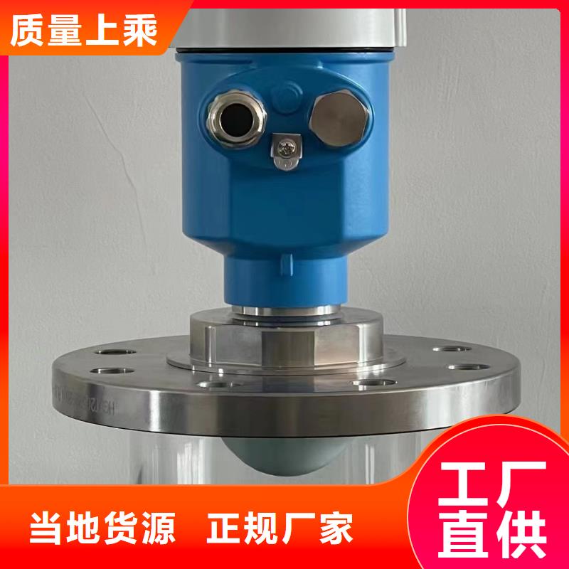 XMT5485FP特價供應