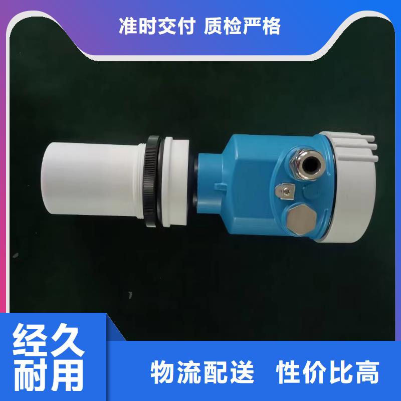 德克斯磁翻板液位计您身边的厂家