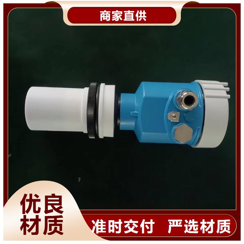 PDS475H-1HS2FC-AA03-A1DNG61
