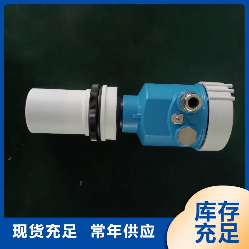 壓力變送器PDS403H-1BS1-D1DBG61G82