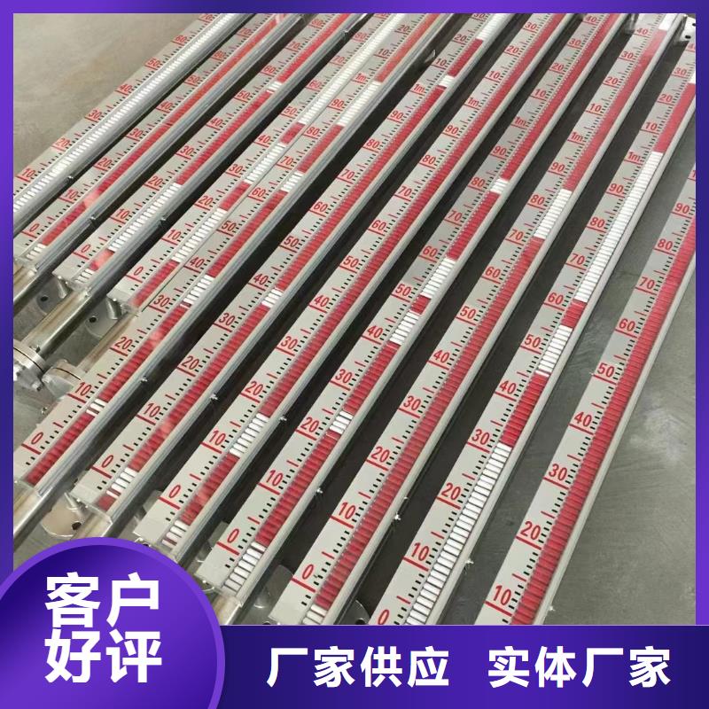 NHR-A32-13-50質(zhì)保4年