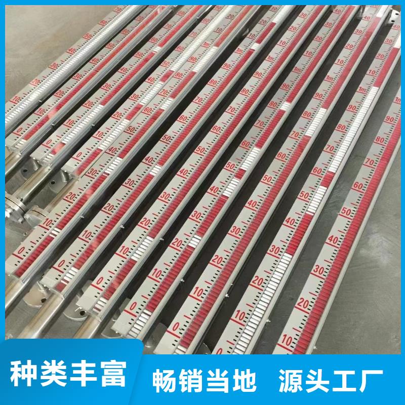 德克斯,流量仪表品质好才是硬道理