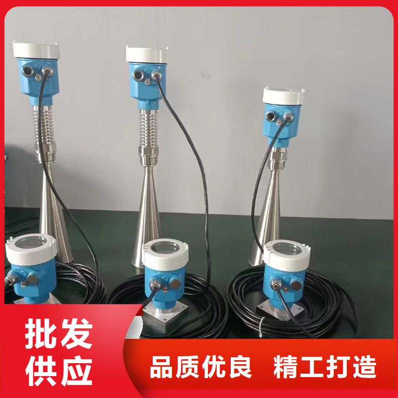 德克斯差压智能变送器来图来样定制