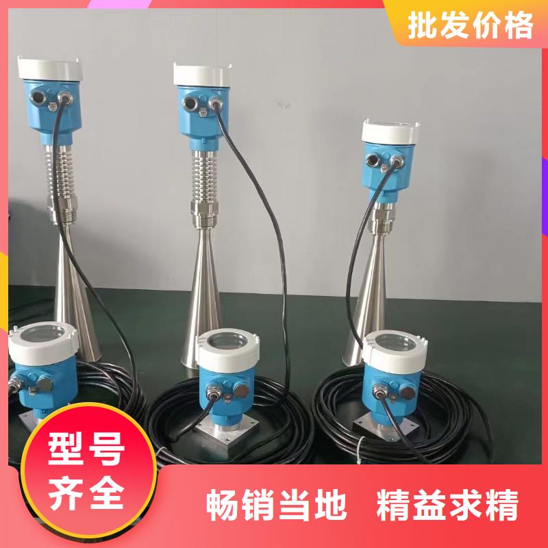 WIDEPLUS-KA1S1G1F2A5G07G壓力變送器