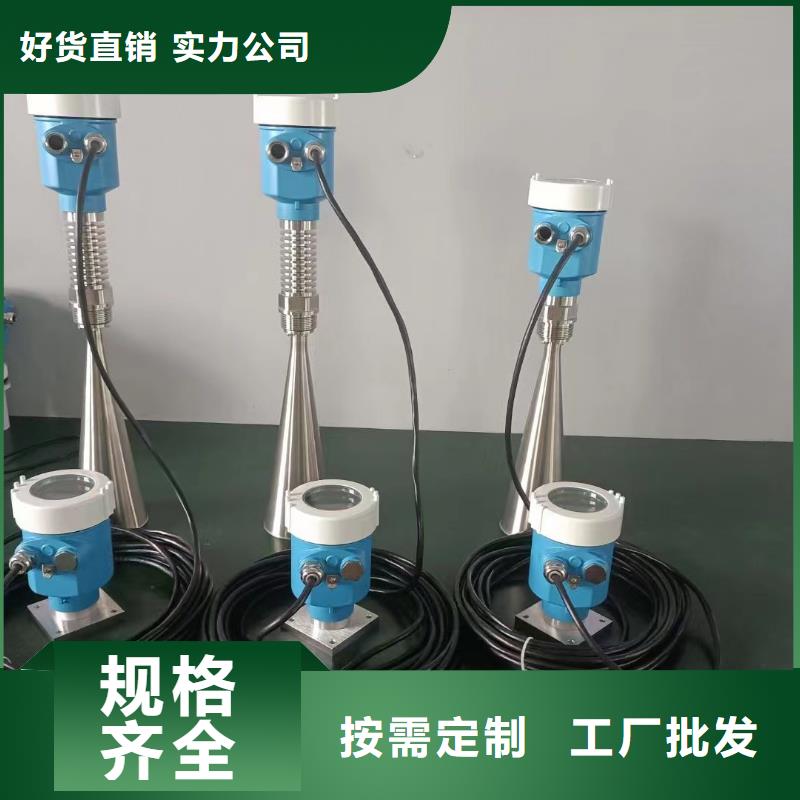 NHR-A32-13-K22質保4年