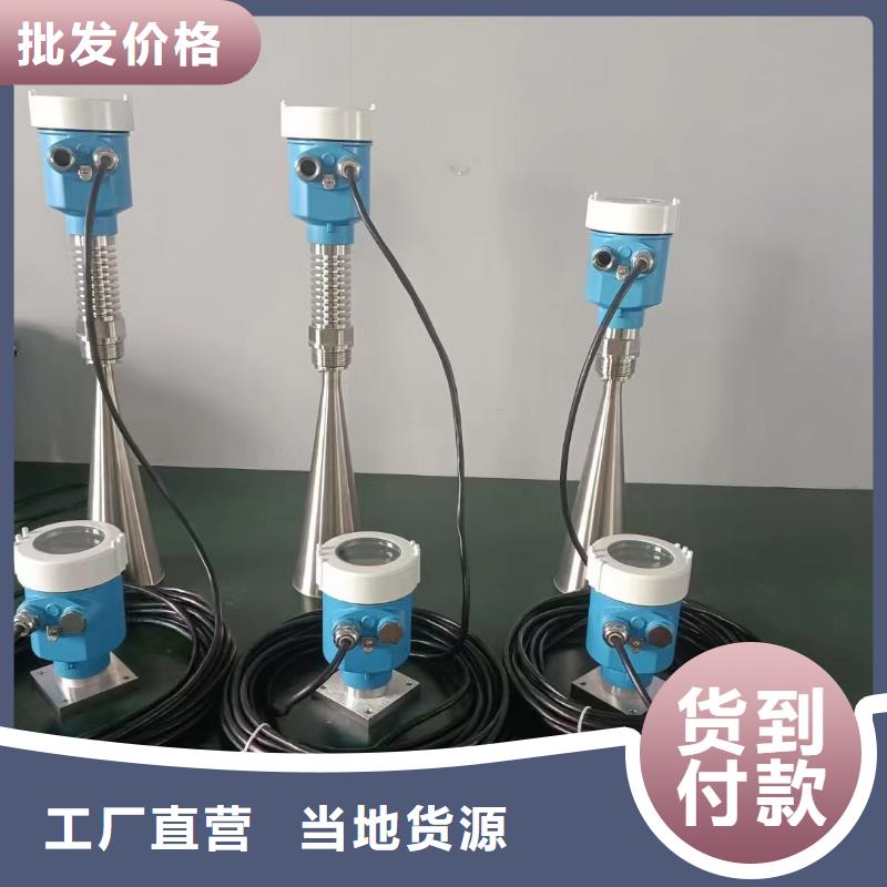【德克斯】?jī)x表盤柜質(zhì)保一年