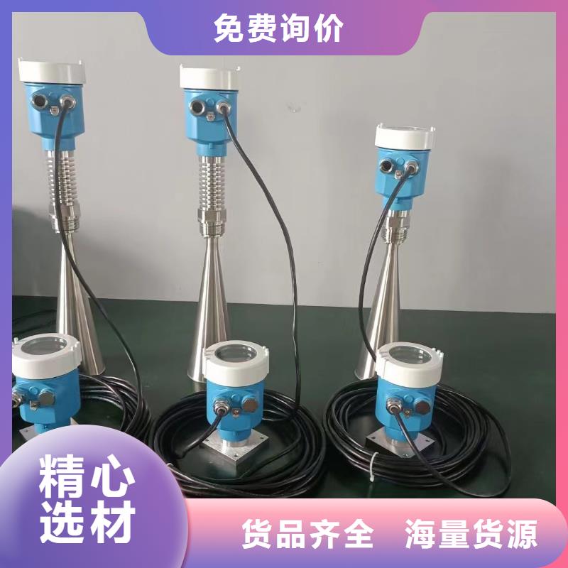 德克斯_變頻電纜廠家直接面向客戶