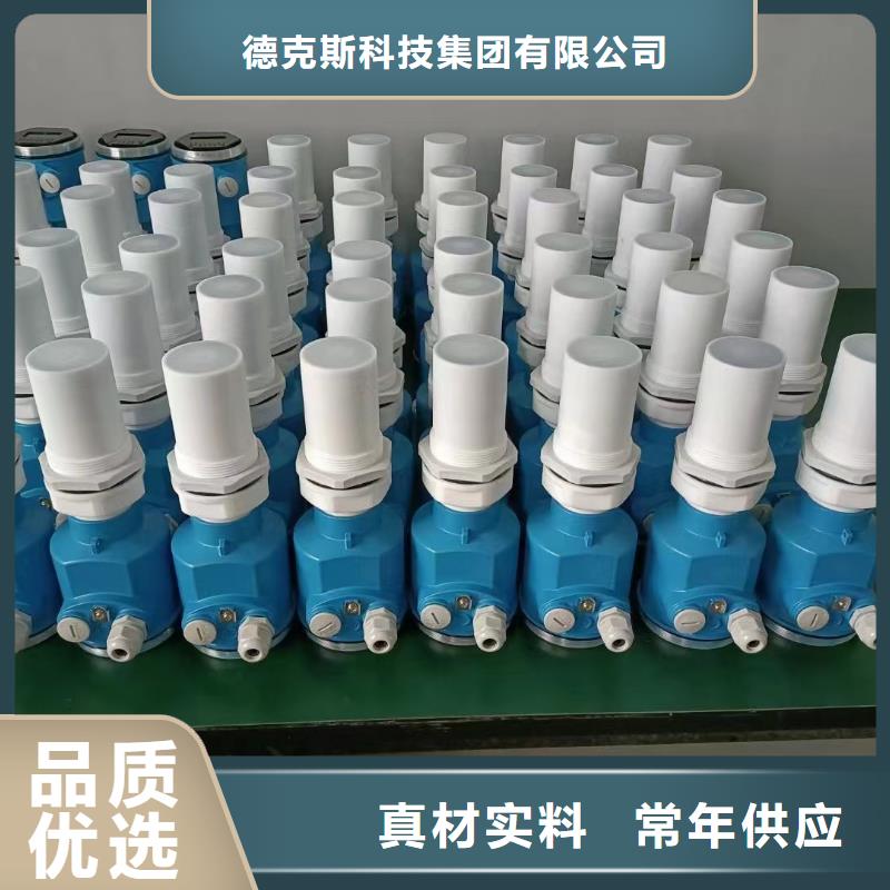 壓力變送器PDS403H-1CS1-A2NB