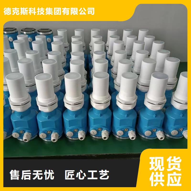PDS475H-1HS2FC-AA03-A1DNG61