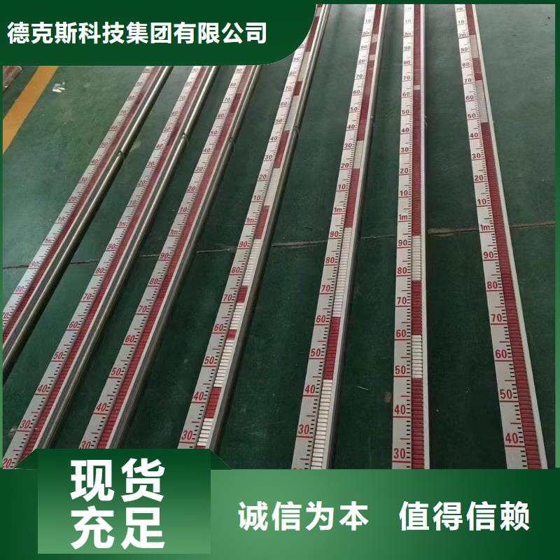 德克斯工業熱電阻定制定做