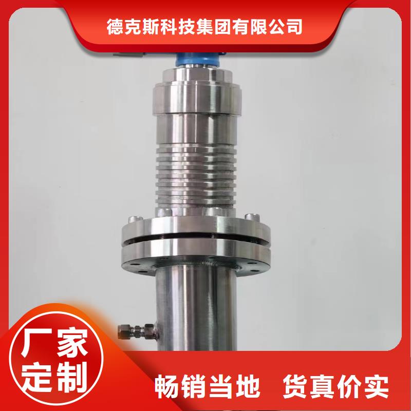 EJA530A-DAS7N-02DNNS1壓力變送器