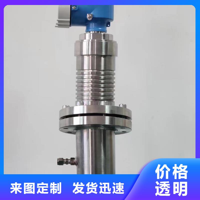 SWP-LCD-XCY80-02-12壓力變送器