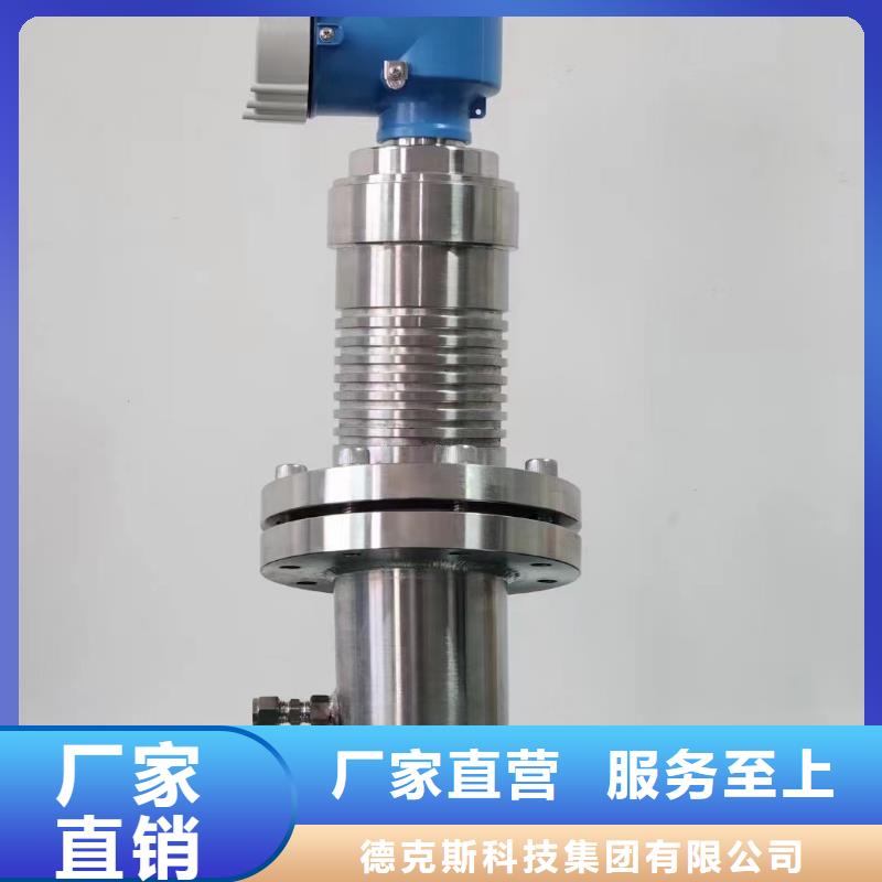3051CG5A02A1AB3H2L4M5I5表壓變送器