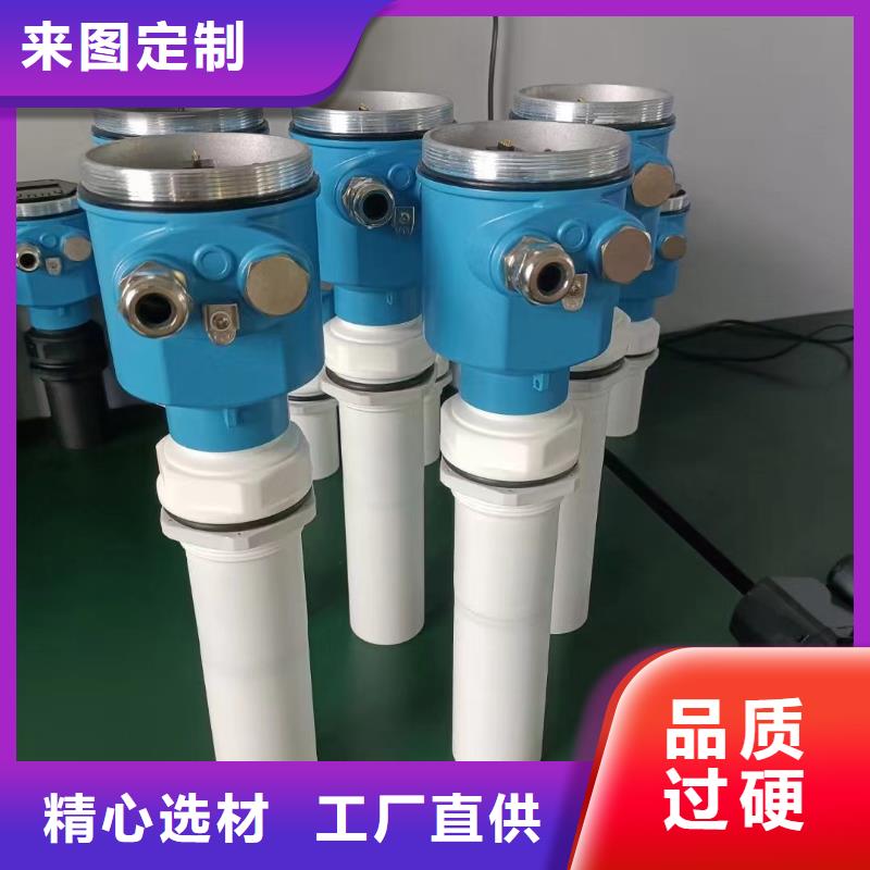 差壓變送器PDS443H-1HC2-A1NA