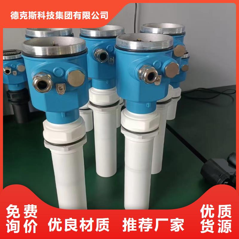 PDS433H-1FS3-D1NC