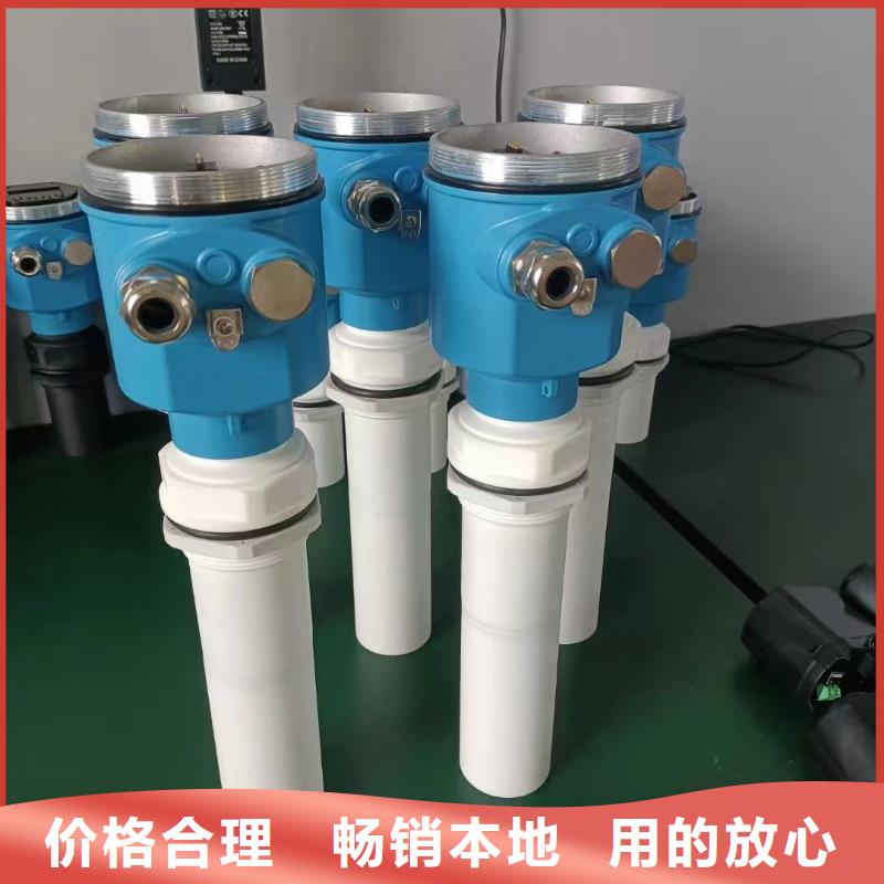 流量積算儀SWP-LK805-02-AAG-HL