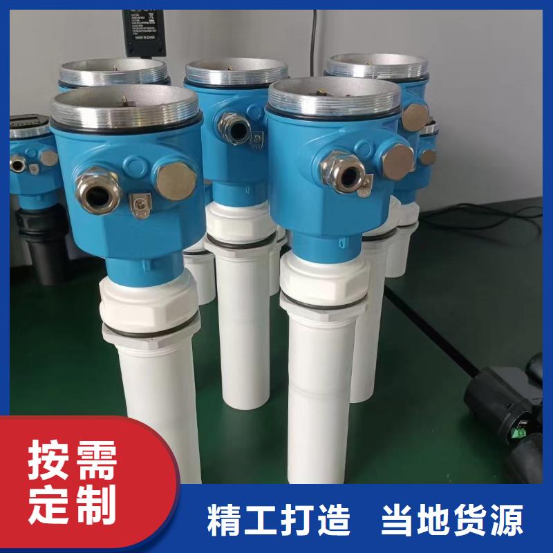 PDS485H-1GS64LC-AA03-A1DNG61