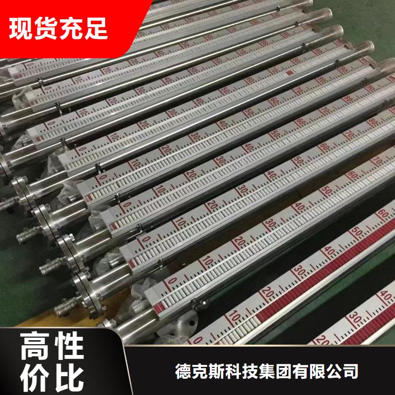 德克斯电力电缆支持加工定制