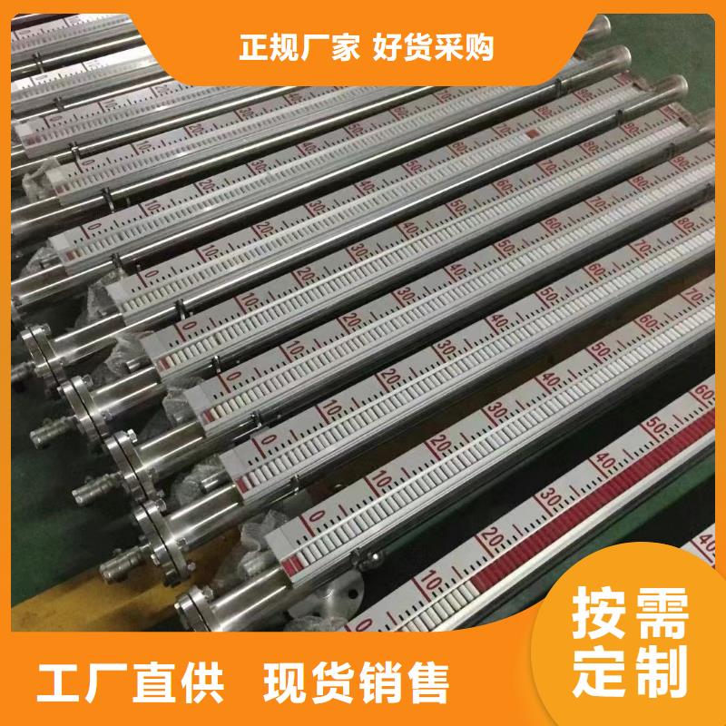 德克斯拖链电缆做工细致