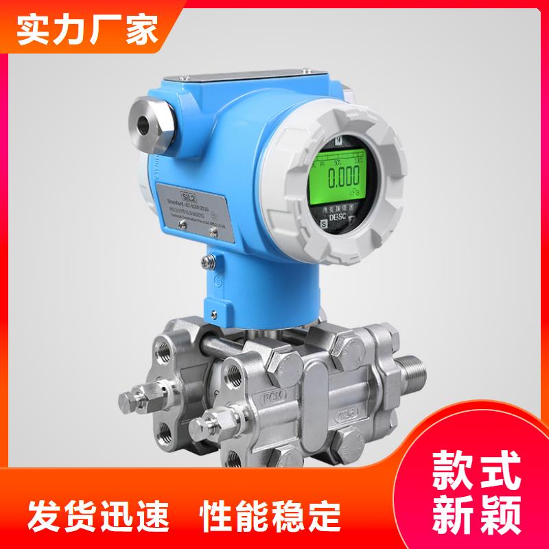 德克斯电力电缆支持加工定制