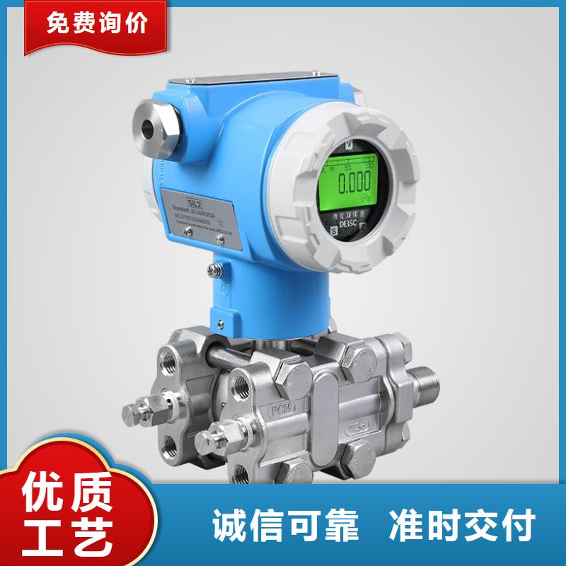 德克斯控制電纜來電咨詢