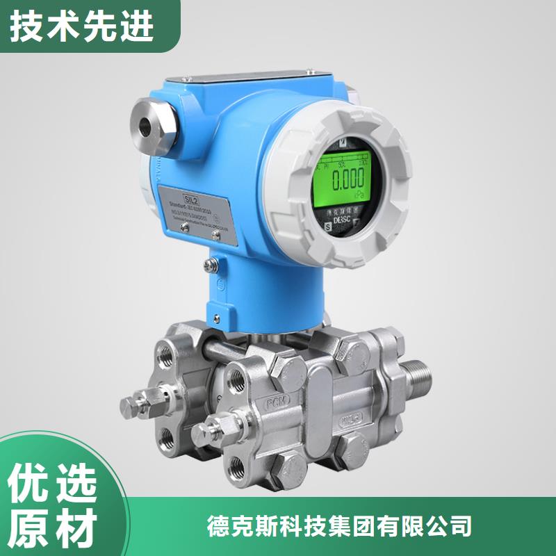 WIDEPLUS-CTA1E01G1FD5G37GW特價優惠