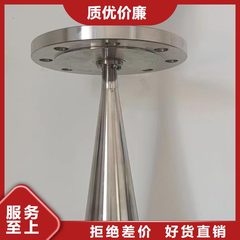 德克斯控制電纜來電咨詢