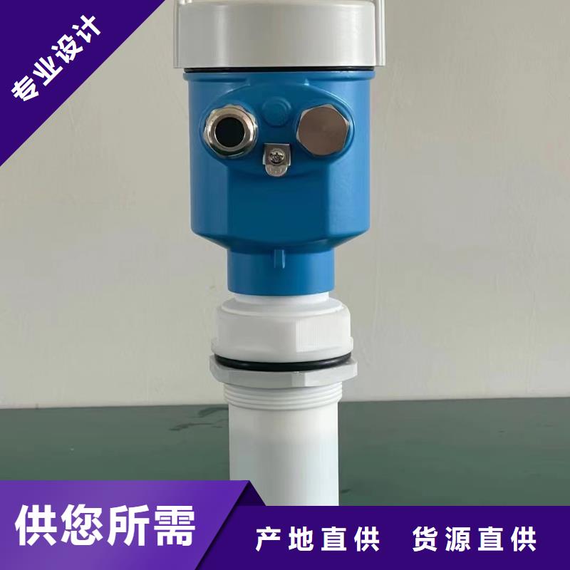 【德克斯溫度傳感器現貨充?!?><br></p><p><img src=