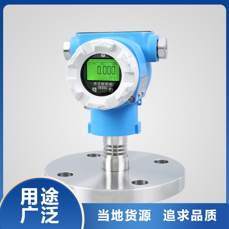 德克斯控制電纜來電咨詢