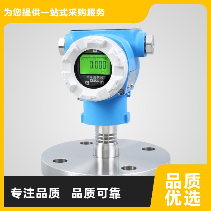 德克斯工業熱電阻定制定做