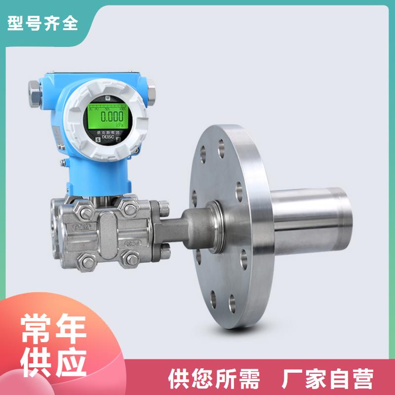 德克斯控制電纜來電咨詢