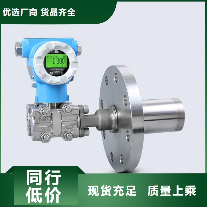 德克斯電焊機電纜實力見證
