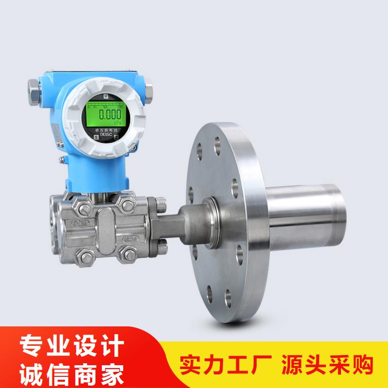 【德克斯】-高低壓配電柜源頭廠家供應(yīng)