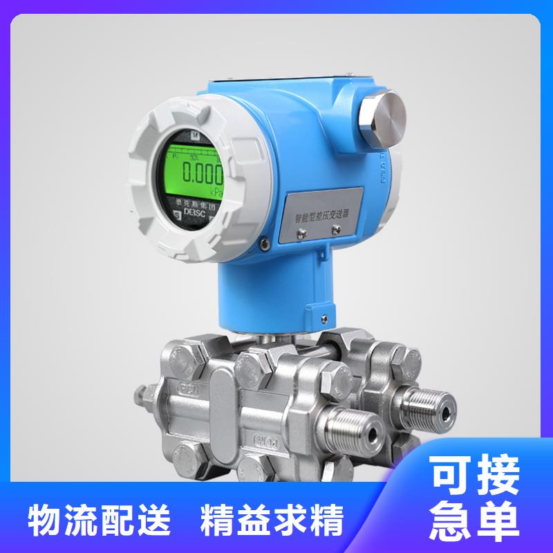 德克斯電焊機電纜實力見證