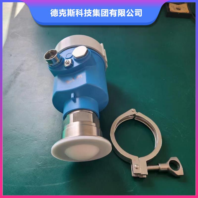 德克斯,氣體防爆檢測儀出廠嚴(yán)格質(zhì)檢
