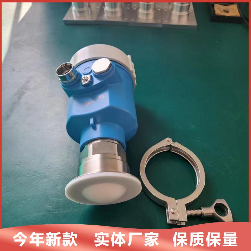 德克斯-智能差压变送器实力派厂家