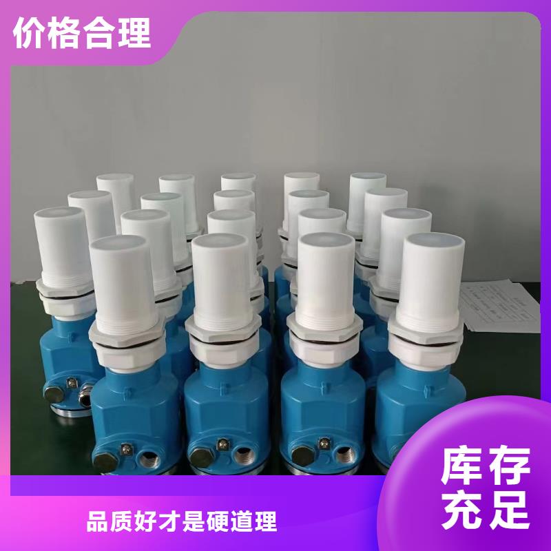 德克斯控制電纜來電咨詢