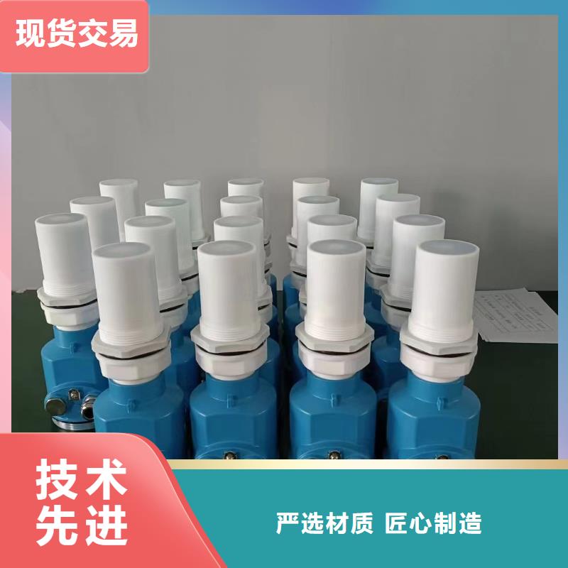3051TG5A2B21AB4M5壓力變送器