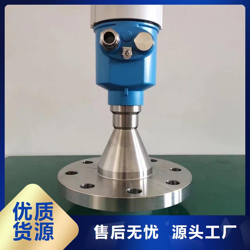 德克斯,流量儀表多年經驗值得信賴