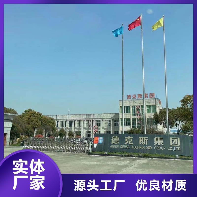 德克斯单晶硅差压变送器做工细致