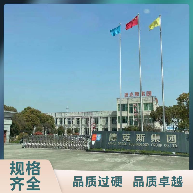 德克斯-智能差压变送器实力派厂家