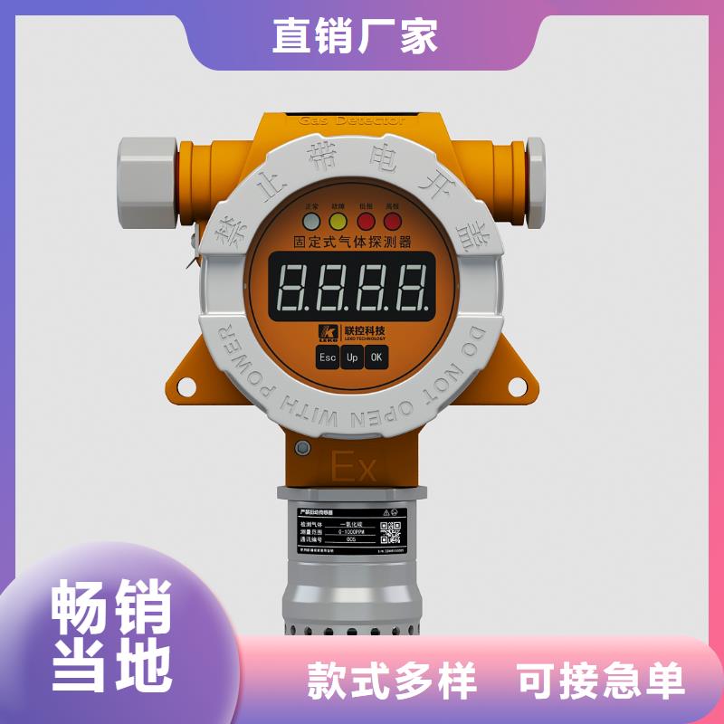 SWP-7035-EX隔離柵