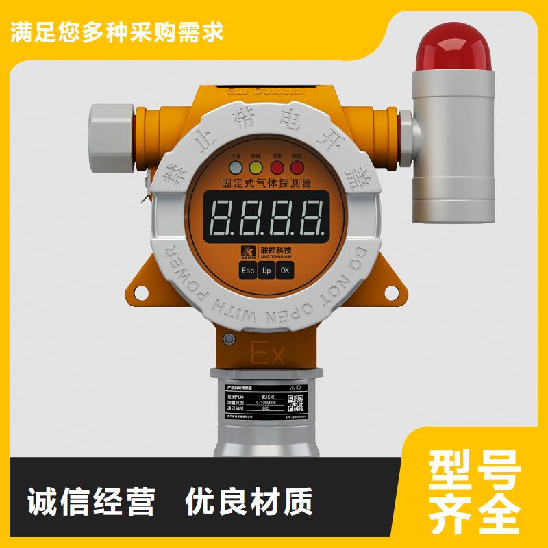德克斯双法兰液位变送器实力才是硬道理